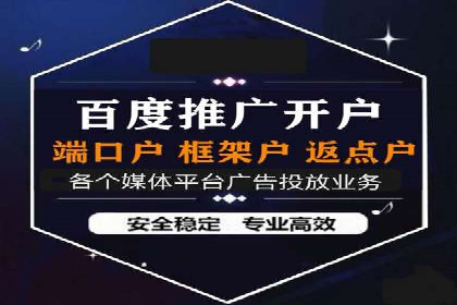 信息流广告行业崛起：抖音短视频广告案例分析